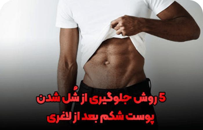 کره بادام‌زمینی پروتئینی ۵۰۰گرم